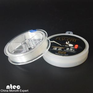 สายการประมง 150Yards